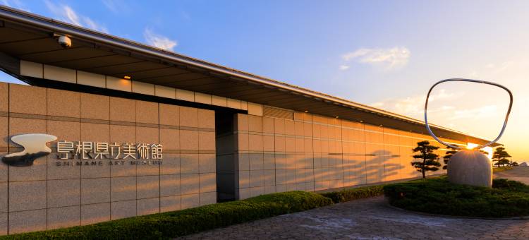 松江八云 Tabist 酒店(Tabist Hotel Yakumo Matsue)图片