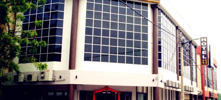 瓜拉雪兰莪卡帕大酒店(Grand Kapar Hotel Kuala Selangor)图片