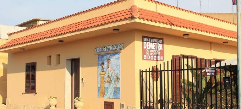 德梅特拉马洛法洛斯酒店(Demetra Malophoros)图片