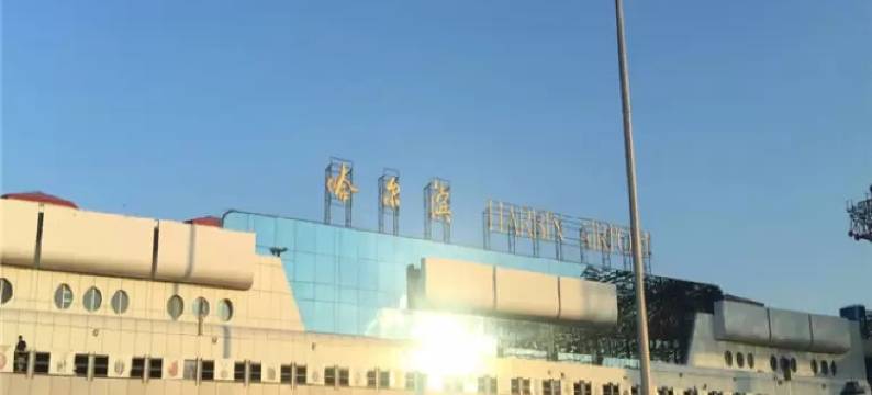 逸云宾馆(哈尔滨太平国际机场店)图片