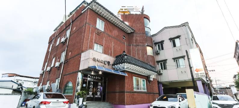 Yeongju Crystal图片