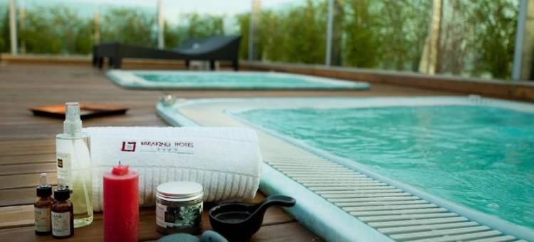 冲刺商务酒店(Breaking Business Hotel)图片