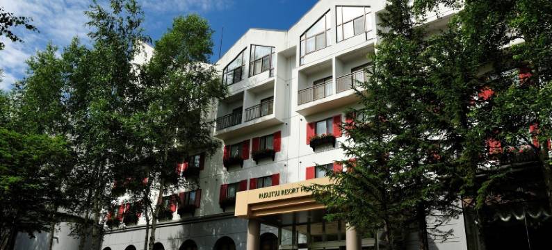 留寿都度假酒店＆会议中心(Rusutsu Resort Hotel & Convention)图片