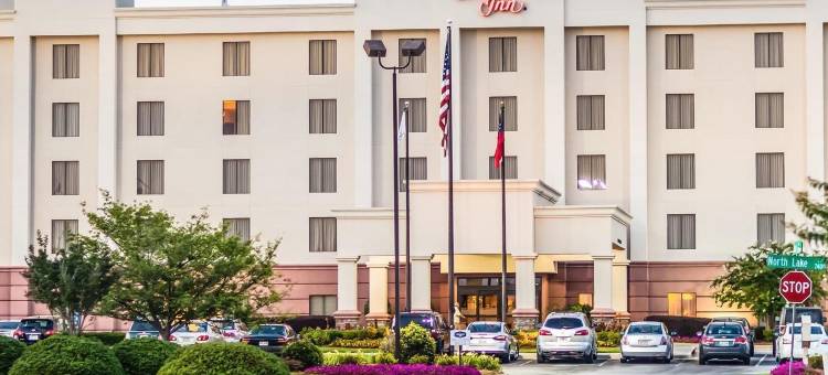 北哥伦布欢朋酒店(Hampton Inn Columbus-North)图片