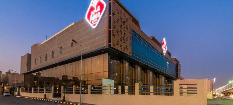 阿伯102酒店(Aber Al Sahafa)图片