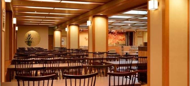 秋保格兰德酒店(Akiu Grand Hotel)图片
