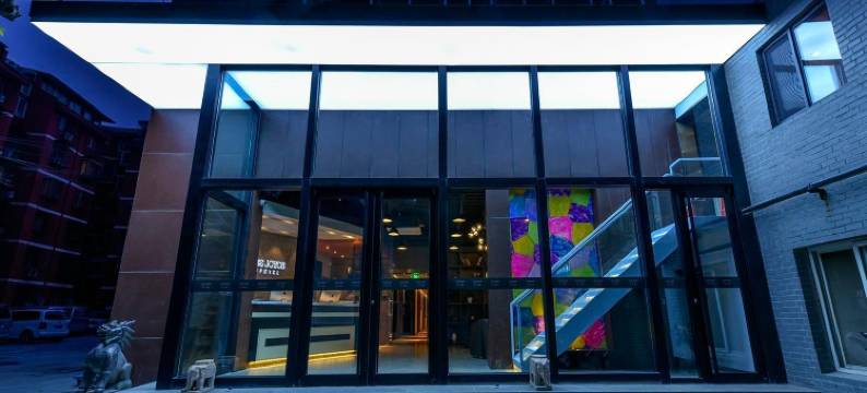 喆啡酒店(北京南站木樨园地铁站店)图片