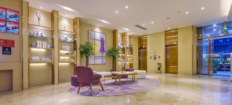 麗枫酒店(重庆两江幸福广场店)图片