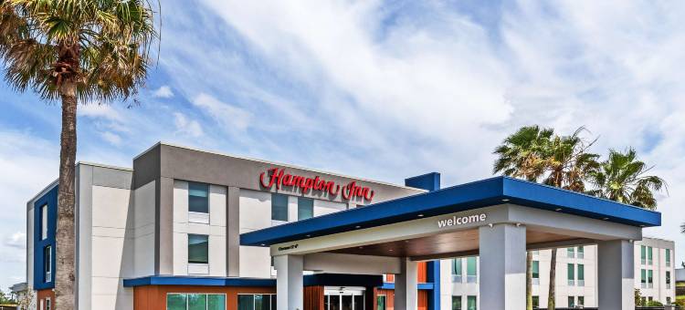 苏富尔/查尔斯湖区希尔顿欢朋酒店(Hampton Inn Sulphur/Lake Charles Area)图片