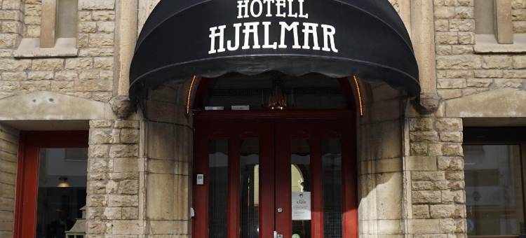 亚尔马酒店(Hotell Hjalmar)图片