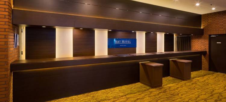 ART盛冈酒店(Art Hotel Morioka)图片