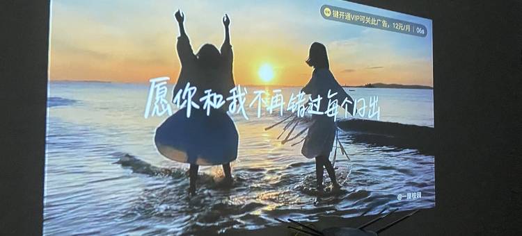 都市小栈民宿(士英街分店)图片
