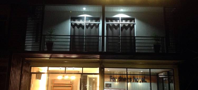 钟爱酒店(Fondness Hotel)图片