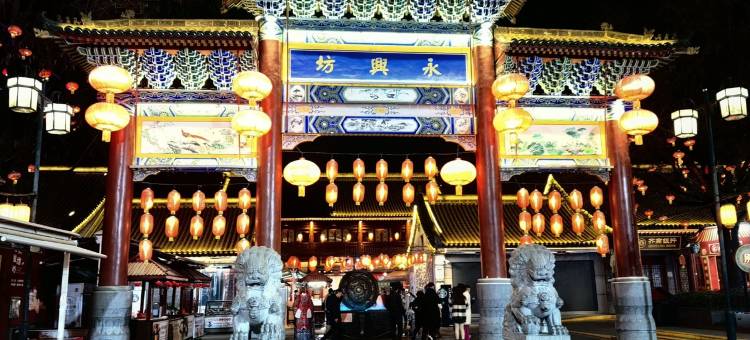 靜宿公寓(鄂尔多斯大街1号分店)图片