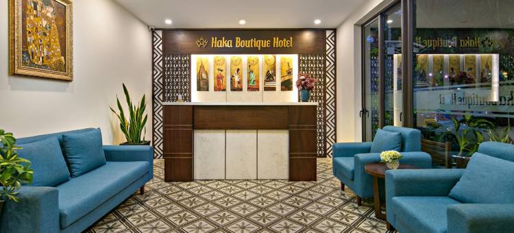 哈卡酒店公寓(Haka Boutique Hotel)图片