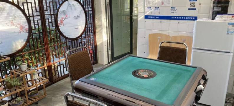 北京忆居小院(康庄站店)图片