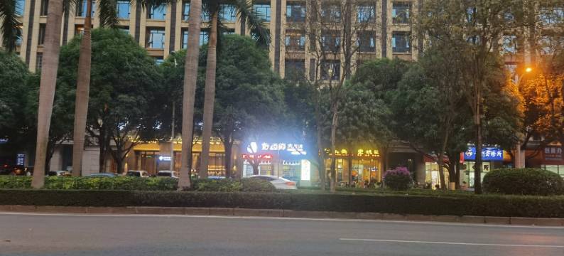 清风小筑民宿(那毕大道分店)图片