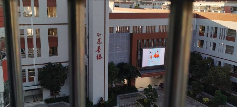 益友自助民宿(海裕路1号分店)图片