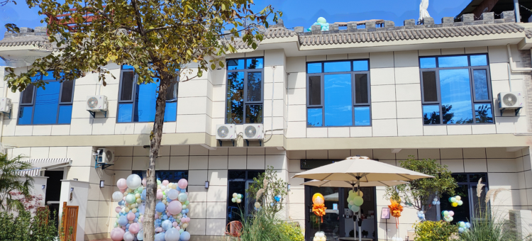 花筑·西安子午鹿鸣民宿(秦岭野生动物园店)图片