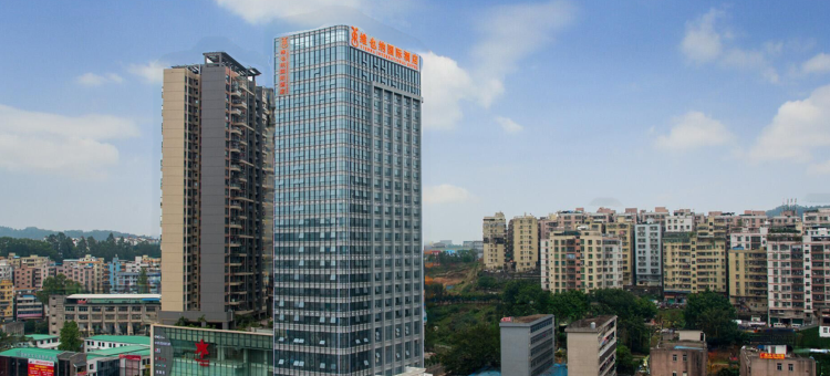 维也纳国际酒店(深圳东站下水径地铁站店)图片