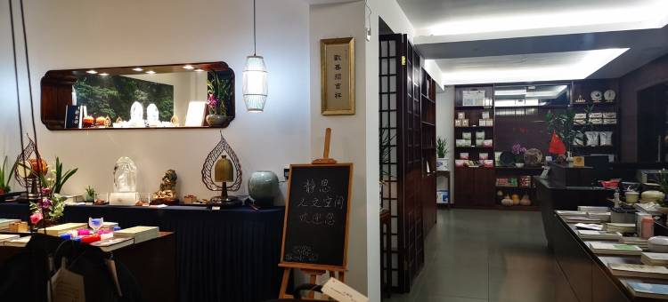 缙云静思小筑民宿图片