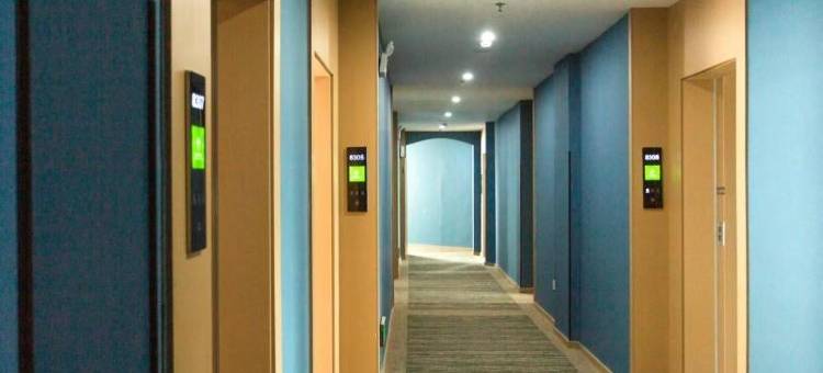 格林豪泰酒店(泰州兴化安丰润安花园店)图片