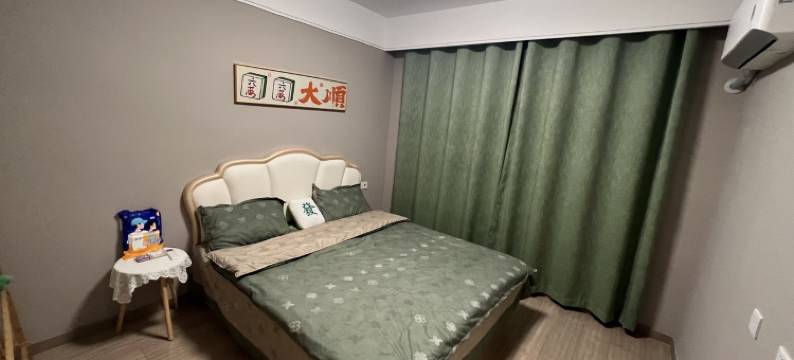 雄安静享民宿(同德三路分店)图片