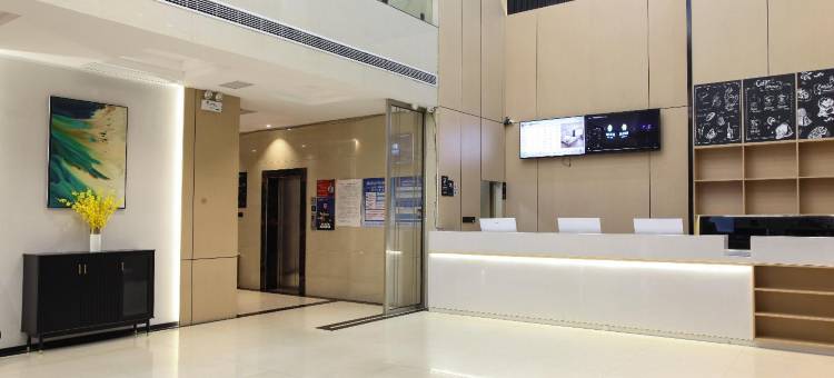 城市便捷酒店(建瓯市政府店)图片