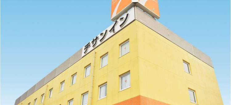 常陆那珂舒适酒店(Comfort Inn Hitachinaka)图片