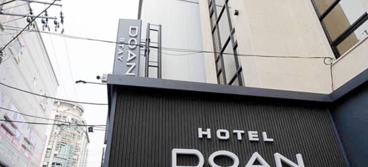 道安住宿蔚山(Doan Stay Ulsan)图片