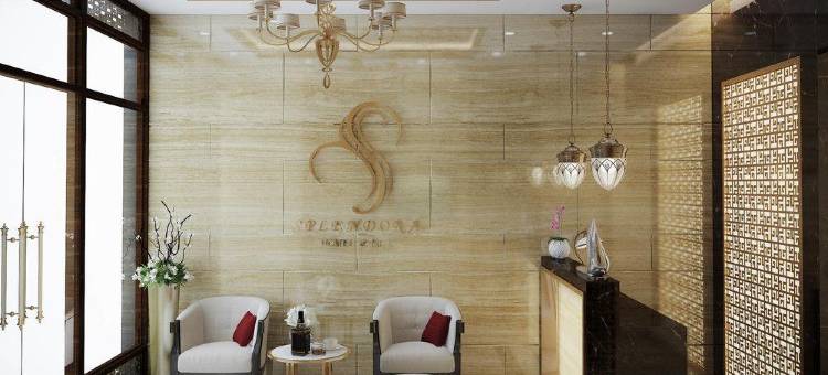 辉煌水疗酒店(Splendid Hotel & Spa)图片