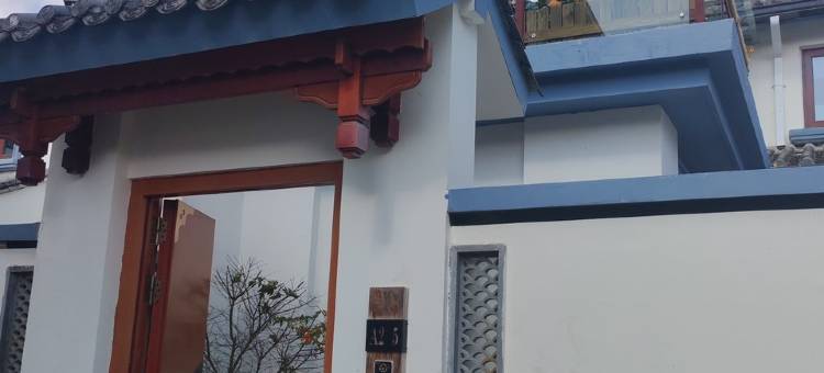水云涧私汤温泉小院图片