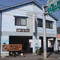 一号小屋广岛店