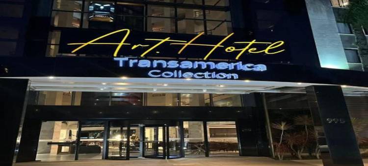 阿雷格里港丽笙酒店(Radisson Hotel Porto Alegre)图片