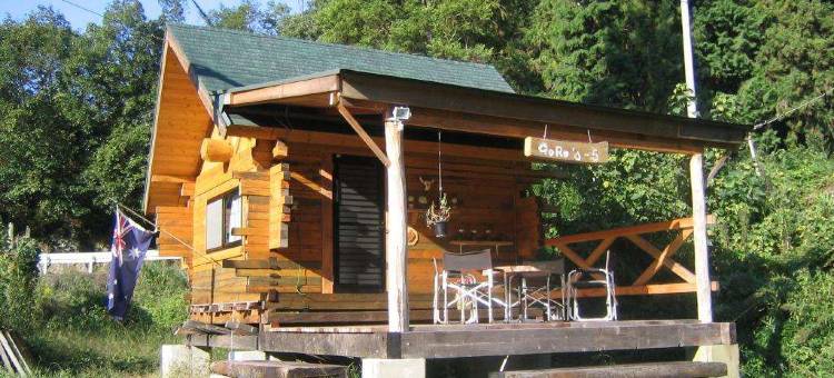 多木山旅馆(Mountain Domu)图片