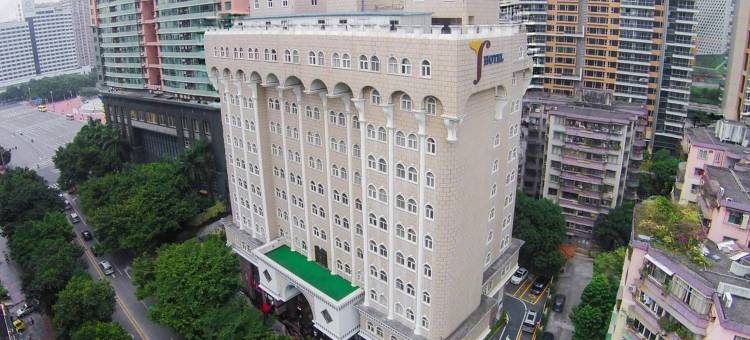 广州嘉逸豪庭酒店(广州东站地铁站店)图片