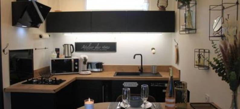 Gite Charme et Campagne图片