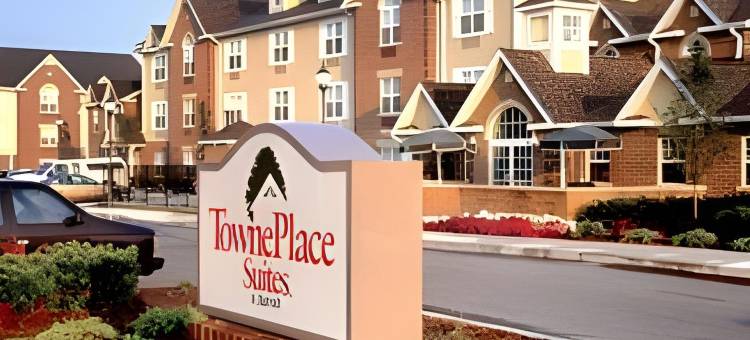 底特律迪尔伯恩万豪TownePlace酒店(TownePlace Suites Detroit Dearborn)图片