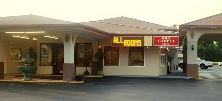 红地毯酒店 - 纳奇兹(Red Carpet Inn - Natchez)图片