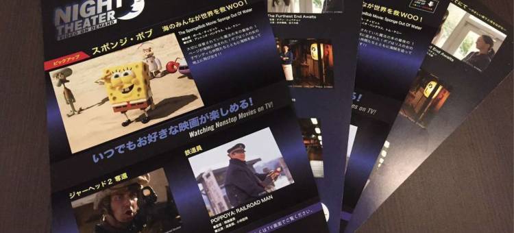 利夫马克斯经济型酒店-那霸松山店(HOTEL LiVEMAX BUDGET Naha Matsuyama)图片