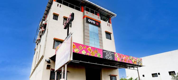 Hotel O Yuvraj Hotel Barshi图片