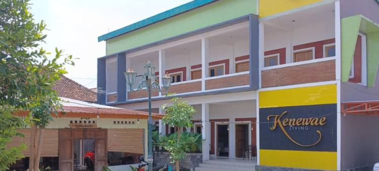 Kenewae Living Near Alun-Alun Wonosari Mitra RedDoorz图片