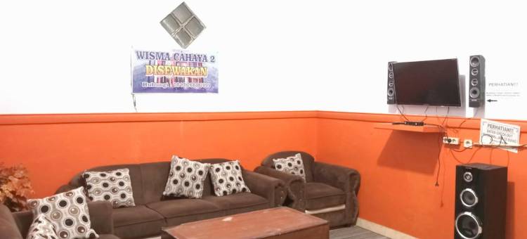 Villa Cahaya 2 Guci Mitra RedDoorz图片