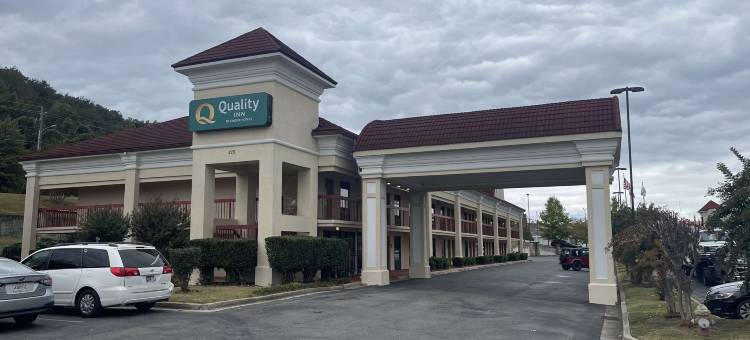 多尔顿市中心品质酒店(Quality Inn)图片