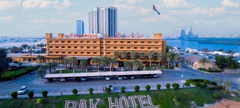 哈伊马角酒店(Ras Al Khaimah Hotel)图片