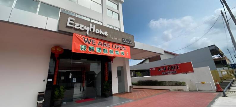 伊兹之家茶园酒店(Hotel Ezzyhome Kebun Teh)图片