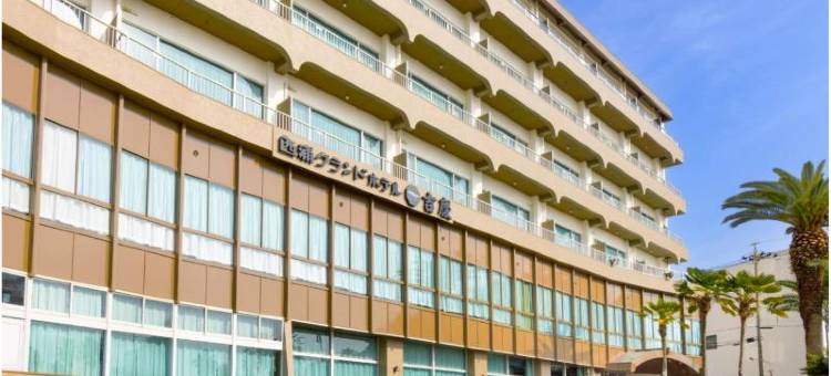 西浦奇科大酒店(Nishiura Grand Hotel Kikkei)图片