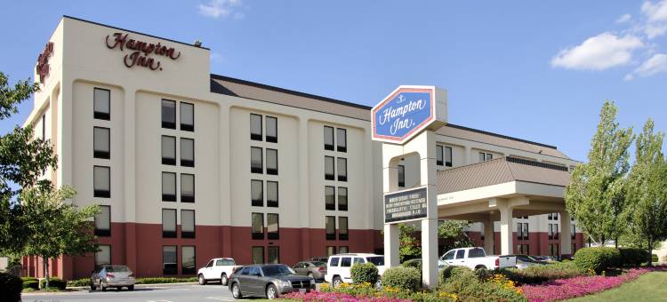 哈里斯堡东【赫尔希区】欢朋酒店(Hampton Inn Harrisburg-East (Hershey Area))图片