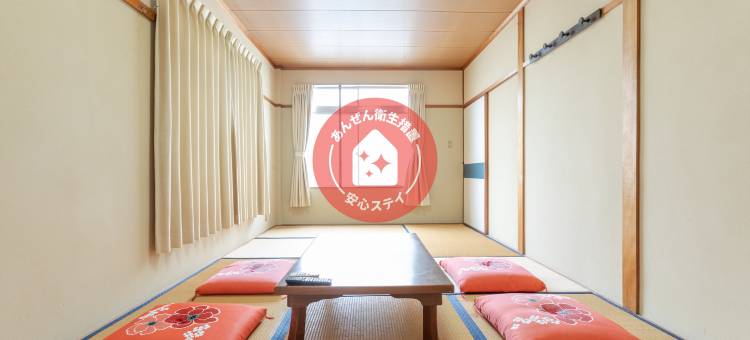 小野商务河岛旅馆(Business Kawashima Ryokan Ono)图片