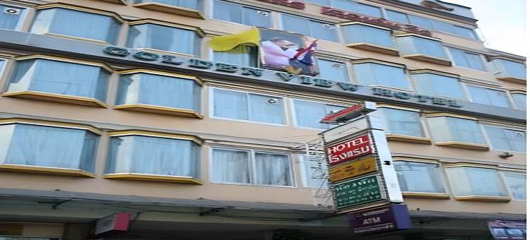 那凡娜考恩黄金景色酒店(Navanakorn Golden View)图片
